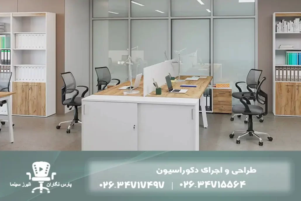 چگونه برای پروژه دکوراسیون اداری یا تجهیز سالن خود بودجه‌بندی کنیم؟ (به همراه تفکیک هزینه‌ها)