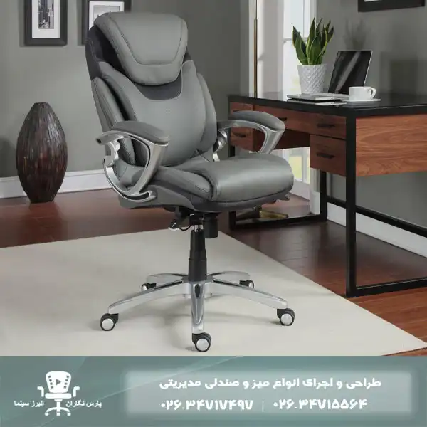 تولید انواع صندلی