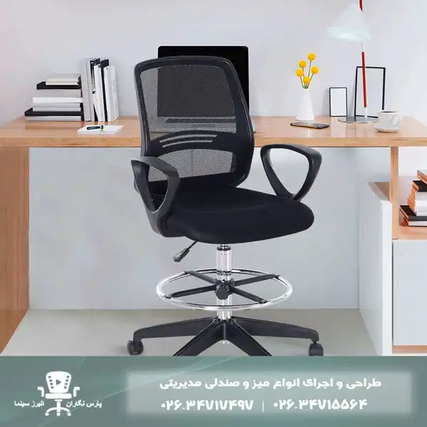 تولید انواع صندلی