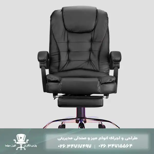 صندلی اداری و همایش