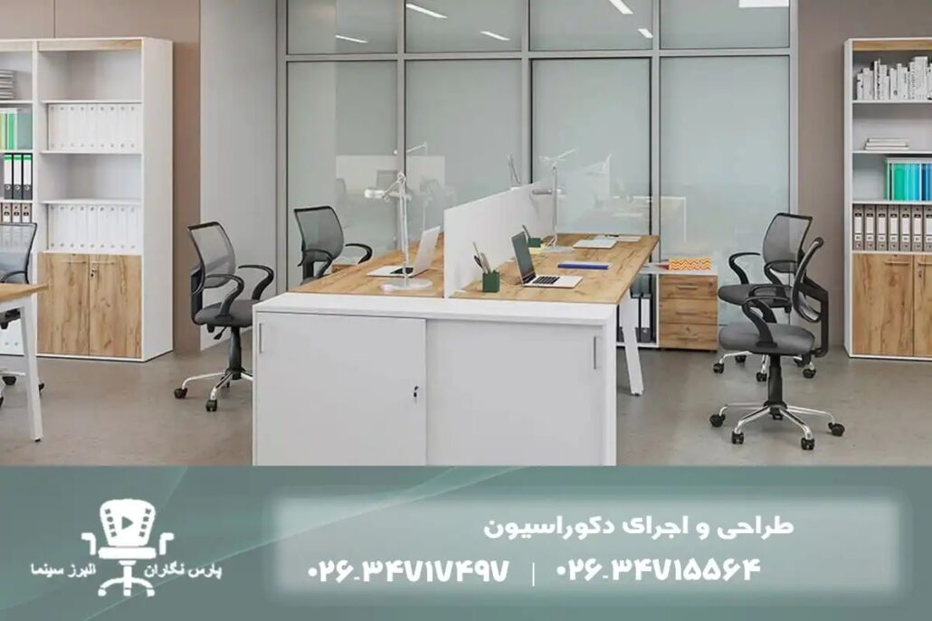 دکوراسیون اداری لوکس: نقش متریال‌های خاص در ایجاد برندینگ و پرستیژ سازمانی